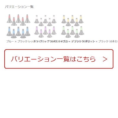 爆買い新作 バスケットボール マーカーコーン トレー : スポーツ 最安値新品