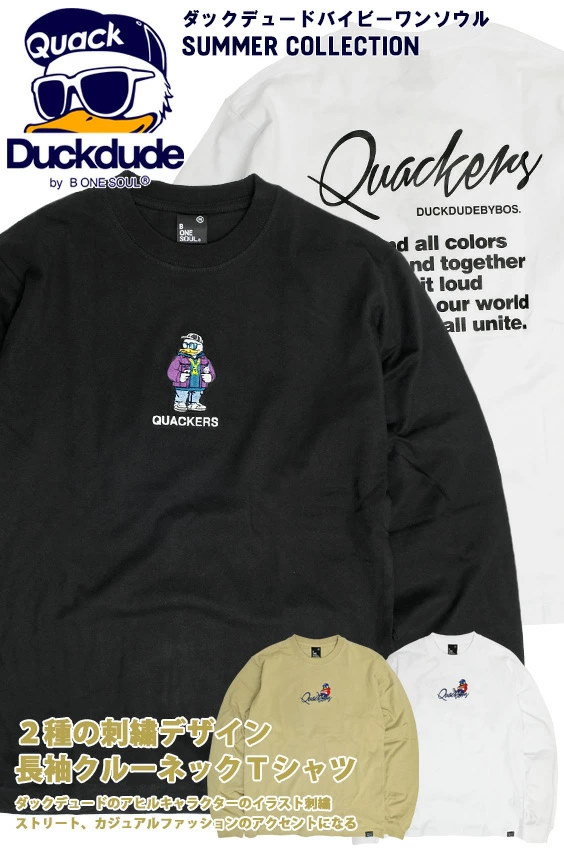 Qoo10] ダックデュード DUCK DUDE Tシャツ ダックデュ