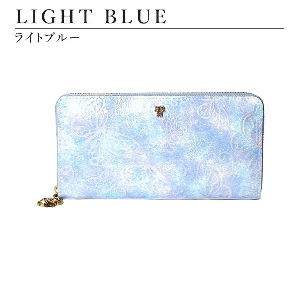 財布 レディース ファスナー長財布 ブランド 本皮 レザー パピヨン 316891 315811 喜ばれるギフト 財布 レディース ファスナー長財布 ブランド 本皮 レザー パピヨン 316891 315811 喜ばれるギフト