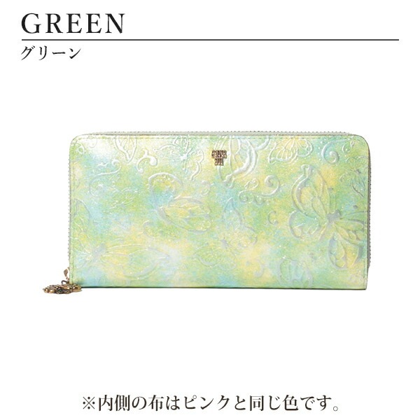 財布 レディース ファスナー長財布 ブランド 本皮 レザー パピヨン 316891 315811 喜ばれるギフト 財布 レディース ファスナー長財布 ブランド 本皮 レザー パピヨン 316891 315811 喜ばれるギフト