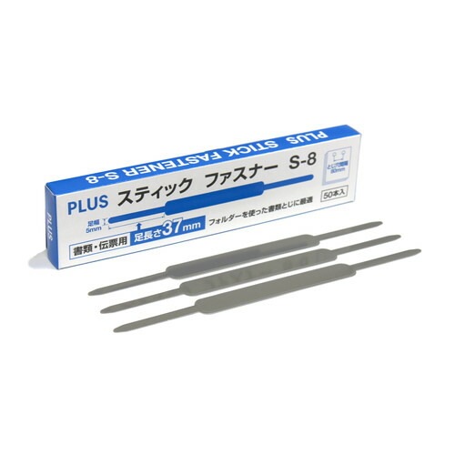 （まとめ買い）つづり スティックファスナー 書類/伝票用 長さ61mm 50本 L-8 [x3]