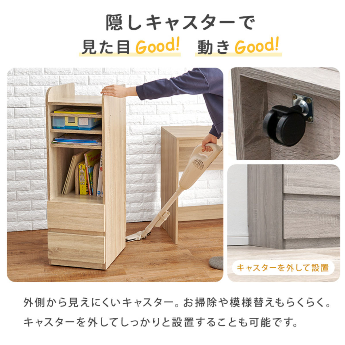 ランドセルラック 幅35cm Bタイプ 可動棚3枚 連結可能 スリム キャスター付き ランドセル 収納 ランドセル置き場 キッズ 引き出し 学校用品 学用品 整理 木目調 ラック 棚 ランドセルラック 幅35cm Bタイプ 可動棚3枚 連結可能 スリム キャスター付き ランドセル 収納 ランドセル置き場 キッズ 引き出し 学校用品 学用品 整理 木目調 ラック 棚