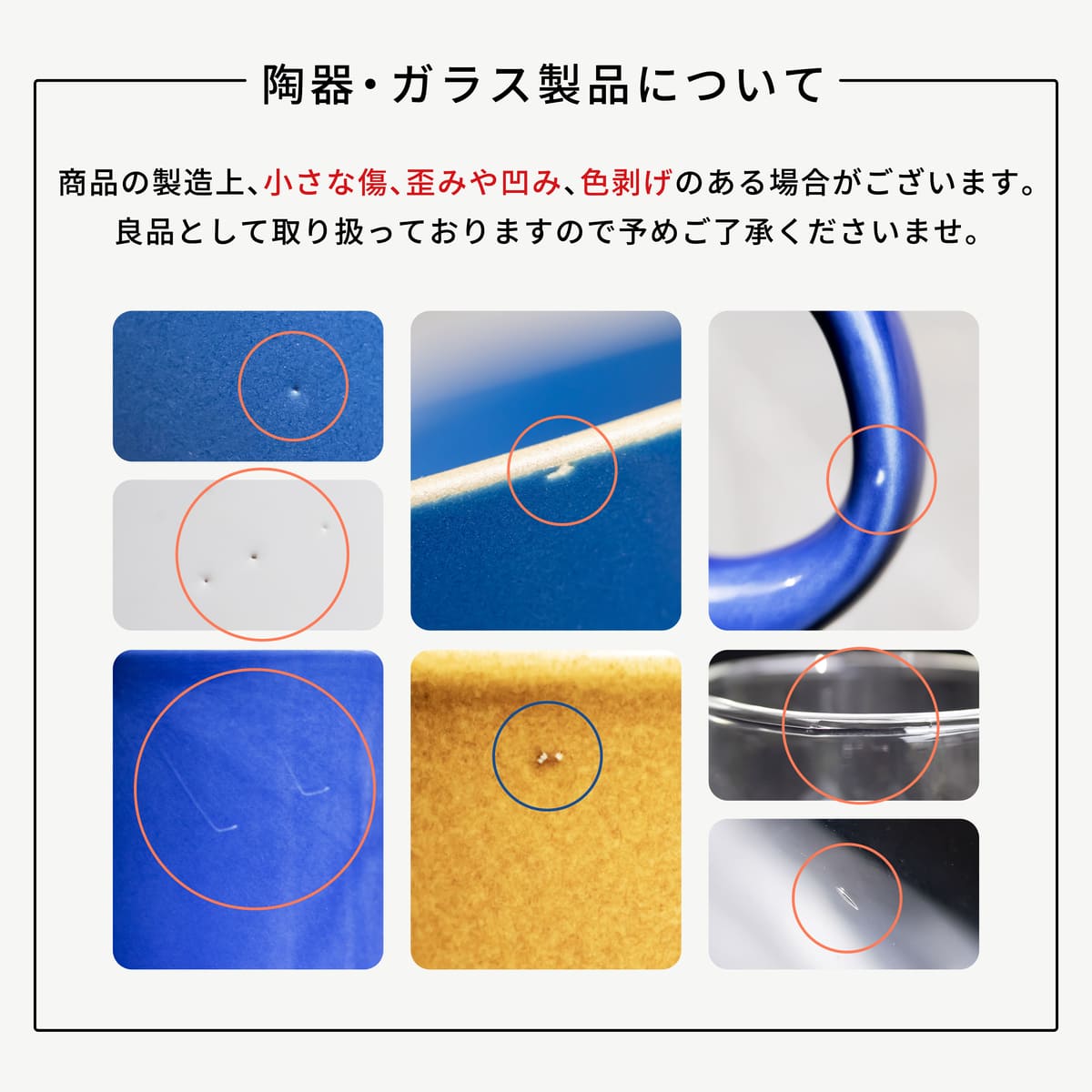 敬老の日 ペア マグカップ 名入れ プレゼント スタイルコーヒー レギュラー 250ml 日本製 新築祝い 還暦祝い 結婚祝い 名前入り 食洗機対応 ギフト おしゃれ