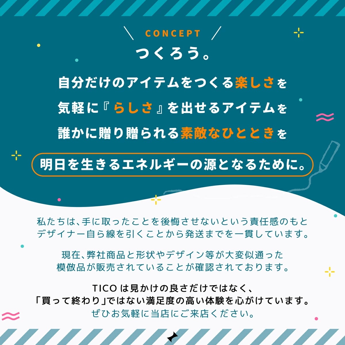 敬老の日 ペア マグカップ 名入れ プレゼント スタイルコーヒー レギュラー 250ml 日本製 新築祝い 還暦祝い 結婚祝い 名前入り 食洗機対応 ギフト おしゃれ