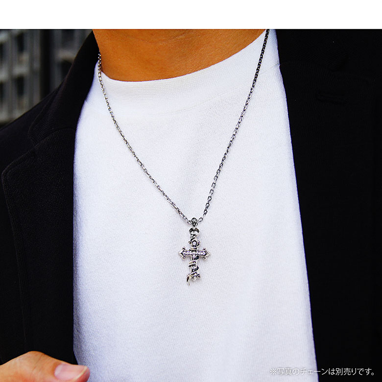 メール便なら送料無料 シルバーアクセサリー メンズ ペンダントトップ pe2145 リボンが巻き付く