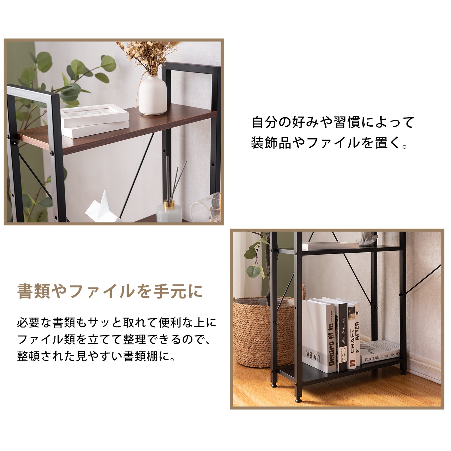 【国内即発送】【人気商品】パソコンデスク ラック付き 調整可能　デスク ワークデスク 木製 学習デスク100