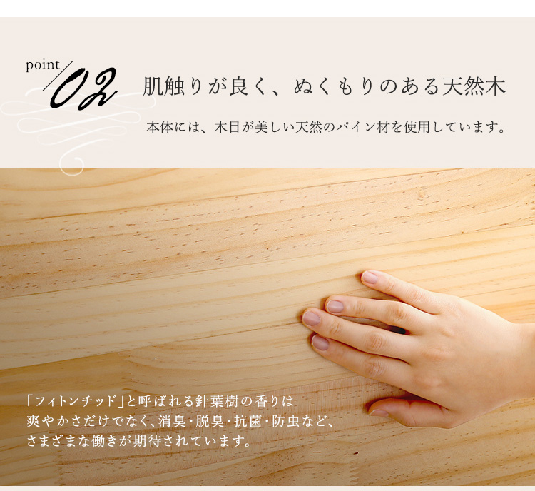 ファブリックローソファ jumeaux ジュモー