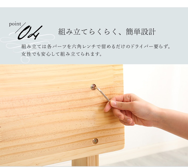 ファブリックローソファ jumeaux ジュモー