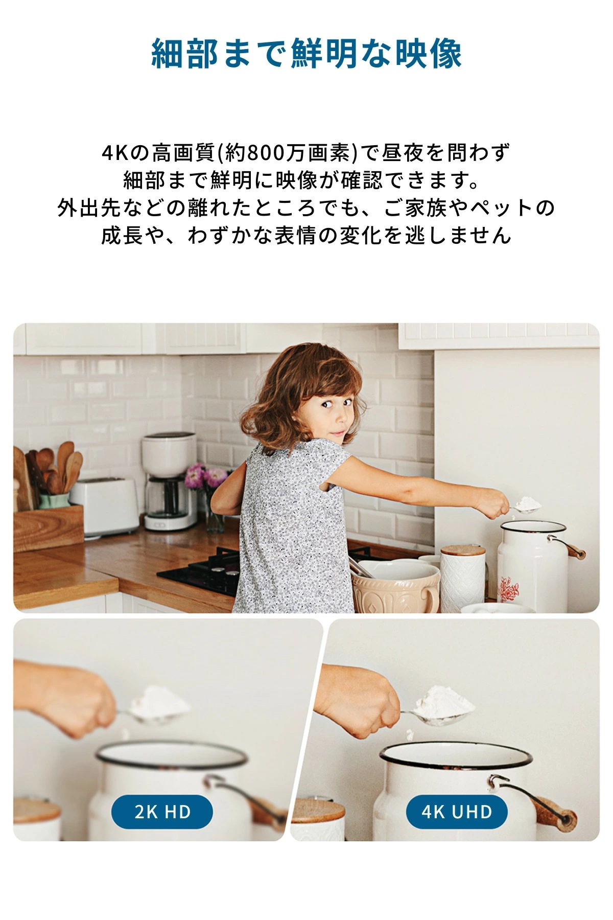 Anker Eufy ユーフィ Indoor Cam E30 見守りカメラ【ベビーモニター/ペットカメラ/ペット見守り/屋内カメラ/ネットワークカメラ / 4K画質 / ズーム対応】 Anker Eufy ユーフィ Indoor Cam E30 見守りカメラ【ベビーモニター/ペットカメラ/ペット見守り/屋内カメラ/ネットワークカメラ / 4K画質 / ズーム対応】