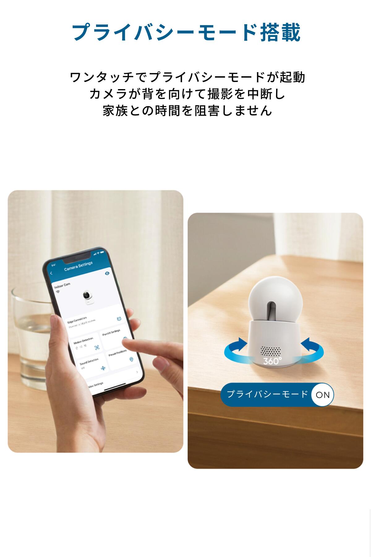 Anker Eufy ユーフィ Indoor Cam E30 見守りカメラ【ベビーモニター/ペットカメラ/ペット見守り/屋内カメラ/ネットワークカメラ / 4K画質 / ズーム対応】 Anker Eufy ユーフィ Indoor Cam E30 見守りカメラ【ベビーモニター/ペットカメラ/ペット見守り/屋内カメラ/ネットワークカメラ / 4K画質 / ズーム対応】
