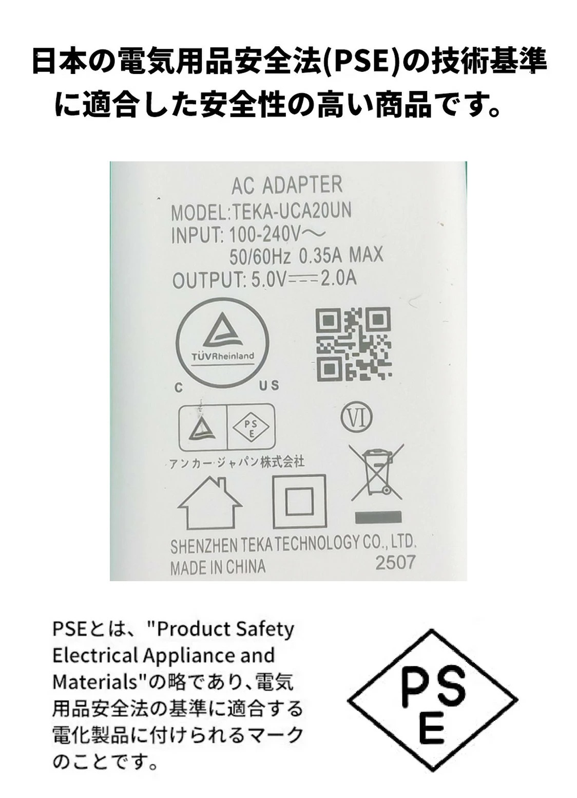 Anker Eufy ユーフィ Indoor Cam E30 見守りカメラ【ベビーモニター/ペットカメラ/ペット見守り/屋内カメラ/ネットワークカメラ / 4K画質 / ズーム対応】 Anker Eufy ユーフィ Indoor Cam E30 見守りカメラ【ベビーモニター/ペットカメラ/ペット見守り/屋内カメラ/ネットワークカメラ / 4K画質 / ズーム対応】