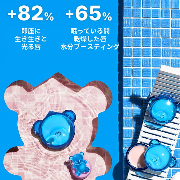 Qoo10] Dr.Jart+ 48[数量限定ENHYPENフォトセット