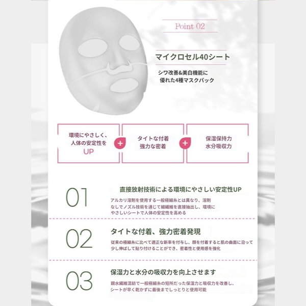 Qoo10] Dr.Jart+ 48[数量限定ENHYPENフォトセット