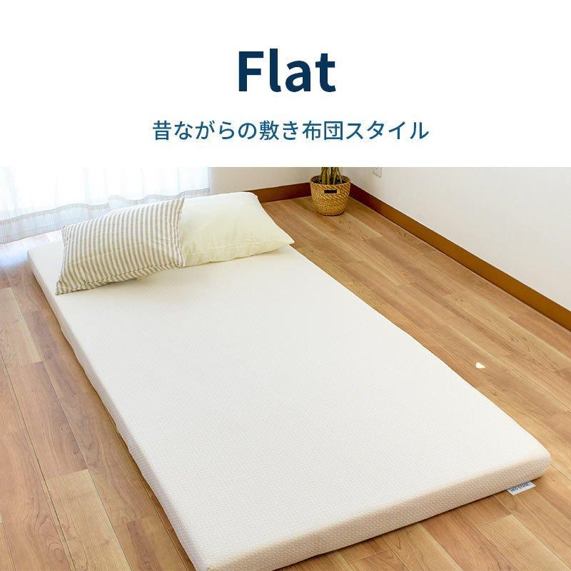 楽天市場】マットレス セミダブル 三つ折り 高反発 厚さ10cm