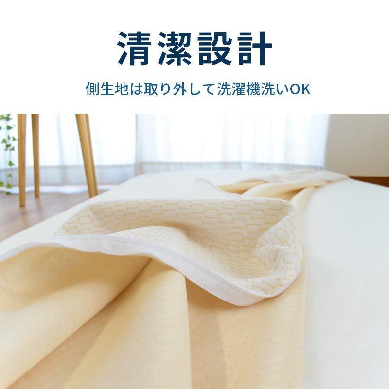 楽天市場】マットレス セミダブル 三つ折り 高反発 厚さ10cm
