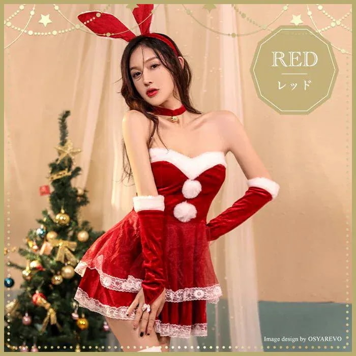 ワンピース コスプレ バニーガール サンタコスプレ うさ耳カチューシャ クリスマス かわいい レディースクリスマス衣装 セクシー和服コスチュームコスチューム ワンピース コスプレ バニーガール サンタコスプレ うさ耳カチューシャ クリスマス かわいい レディースクリスマス衣装 セクシー和服コスチュームコスチューム