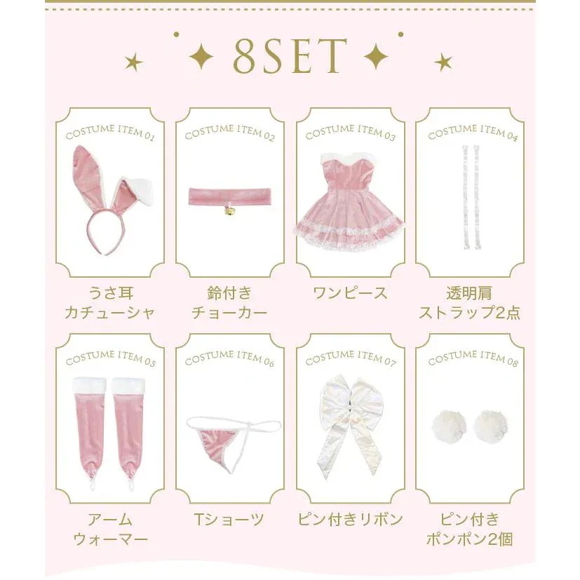 ワンピース コスプレ バニーガール サンタコスプレ うさ耳カチューシャ クリスマス かわいい レディースクリスマス衣装 セクシー和服コスチュームコスチューム ワンピース コスプレ バニーガール サンタコスプレ うさ耳カチューシャ クリスマス かわいい レディースクリスマス衣装 セクシー和服コスチュームコスチューム