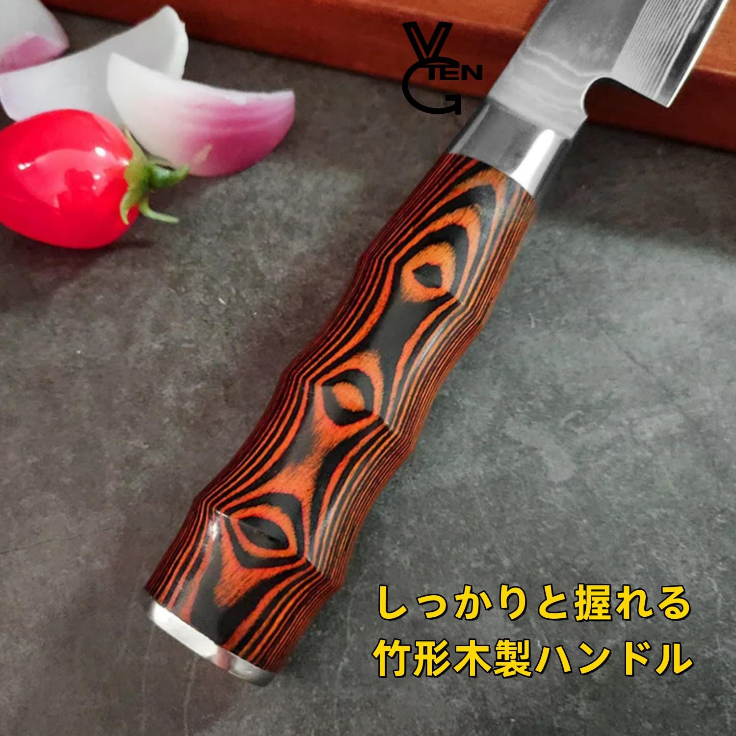 先丸柳刃包丁 210mm 先丸包丁 刺身包丁 67層ダマスカス V金10号 鋼 左利き 右利き 両刃 鍛造 口金付竹目木柄 切り身を捌く 魚 肉 刺身や魚介類の薄切りや巻き寿司切りなどに 先丸柳刃包丁 210mm 先丸包丁 刺身包丁 67層ダマスカス V金10号 鋼 左利き 右利き 両刃 鍛造 口金付竹目木柄 切り身を捌く 魚 肉 刺身や魚介類の薄切りや巻き寿司切りなどに