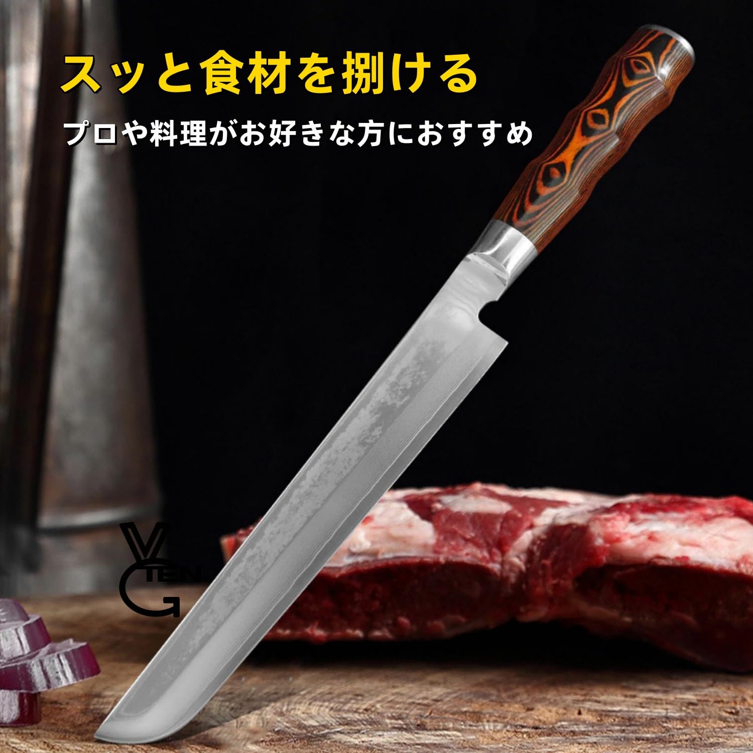 先丸柳刃包丁 210mm 先丸包丁 刺身包丁 67層ダマスカス V金10号 鋼 左利き 右利き 両刃 鍛造 口金付竹目木柄 切り身を捌く 魚 肉 刺身や魚介類の薄切りや巻き寿司切りなどに 先丸柳刃包丁 210mm 先丸包丁 刺身包丁 67層ダマスカス V金10号 鋼 左利き 右利き 両刃 鍛造 口金付竹目木柄 切り身を捌く 魚 肉 刺身や魚介類の薄切りや巻き寿司切りなどに