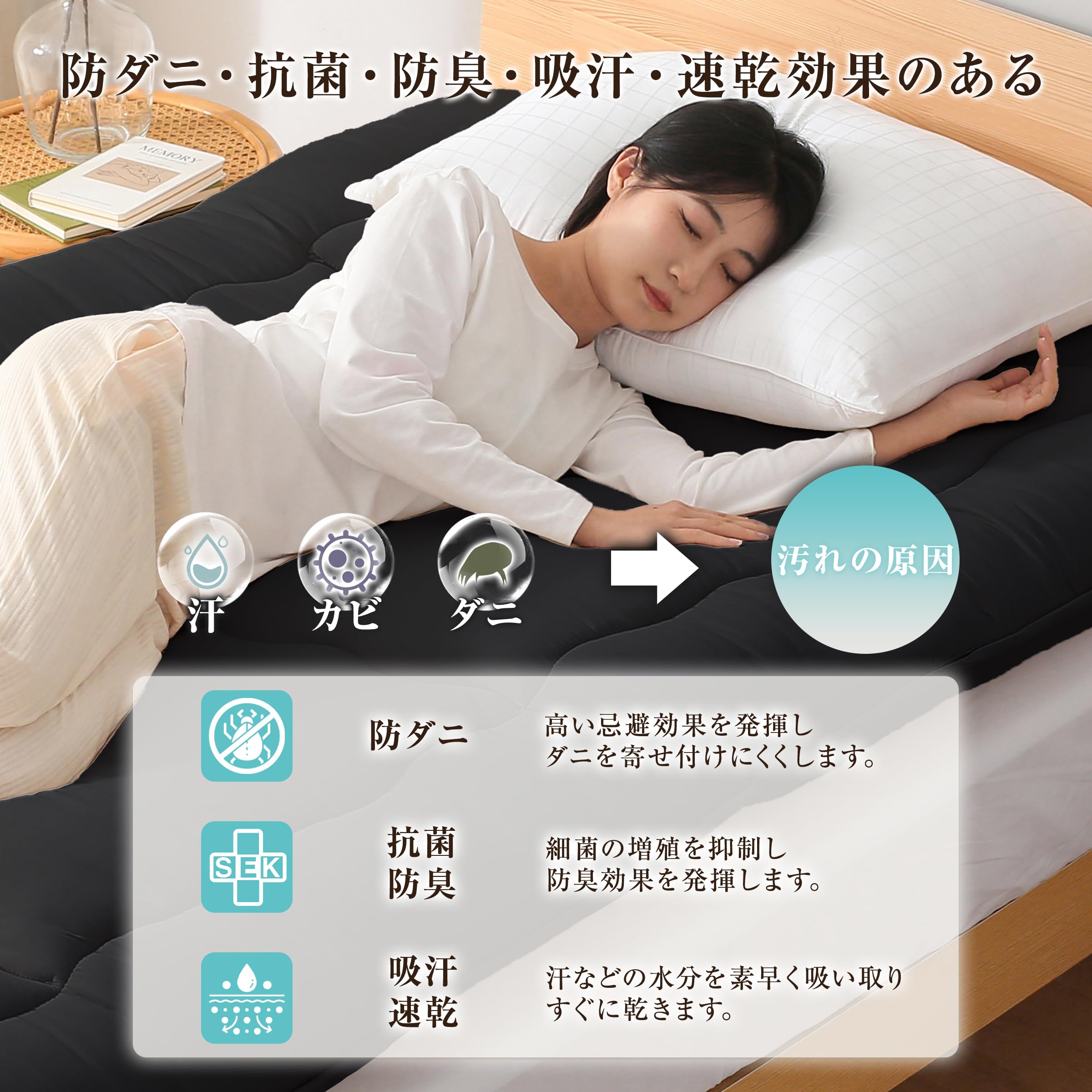 Keusnix 敷き布団 シングル 敷布団 しきぶとん 極厚 約10cm しきふとん 固綿入リ ボリュームたっぷり しき布団 三層構造 体圧 Keusnix 敷き布団 シングル 敷布団 しきぶとん 極厚 約10cm しきふ