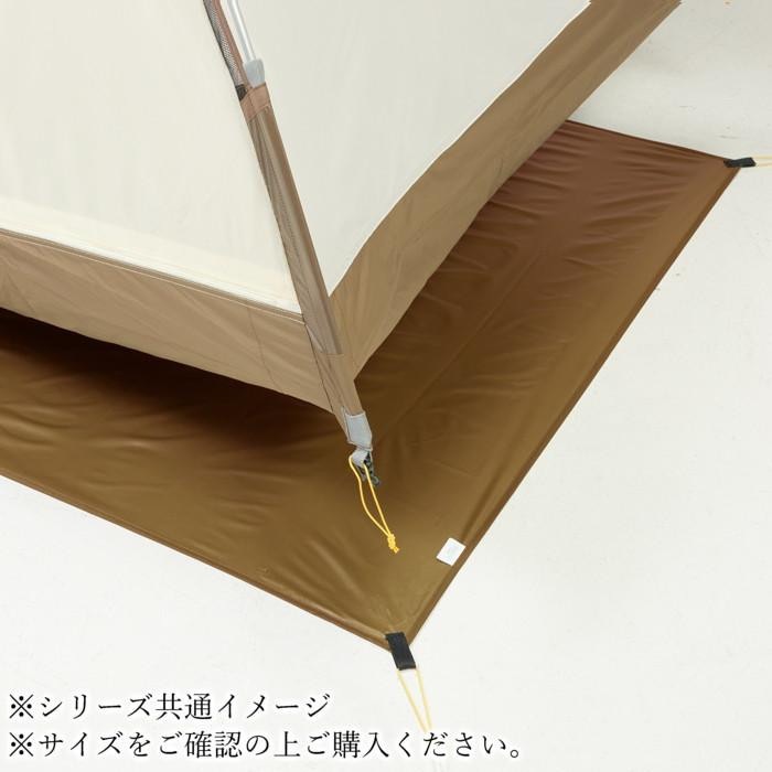 PUROMONTE テントグランドシート(2人用シリーズ共通) オリーブ GS20