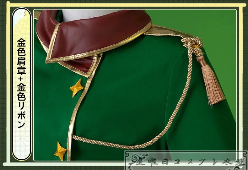 在庫品 魔法少女にあこがれて 阿良河 キウィ コスプレ衣装 コスチューム ハロウィン 変装 仮装 在庫品 魔法少女にあこがれて 阿良河 キウィ コスプレ衣装 コスチューム ハロウィン 変装 仮装