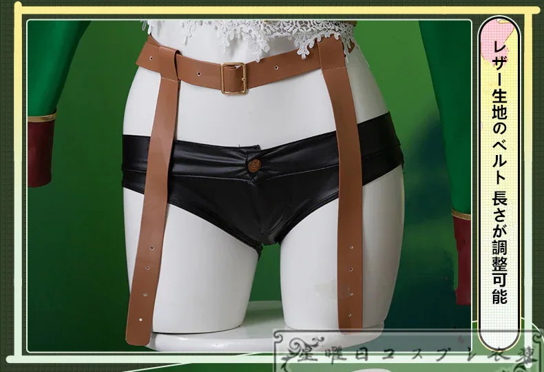 在庫品 魔法少女にあこがれて 阿良河 キウィ コスプレ衣装 コスチューム ハロウィン 変装 仮装 在庫品 魔法少女にあこがれて 阿良河 キウィ コスプレ衣装 コスチューム ハロウィン 変装 仮装