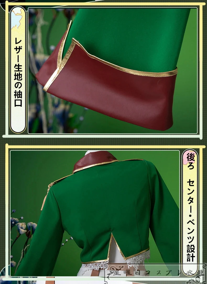 在庫品 魔法少女にあこがれて 阿良河 キウィ コスプレ衣装 コスチューム ハロウィン 変装 仮装 在庫品 魔法少女にあこがれて 阿良河 キウィ コスプレ衣装 コスチューム ハロウィン 変装 仮装