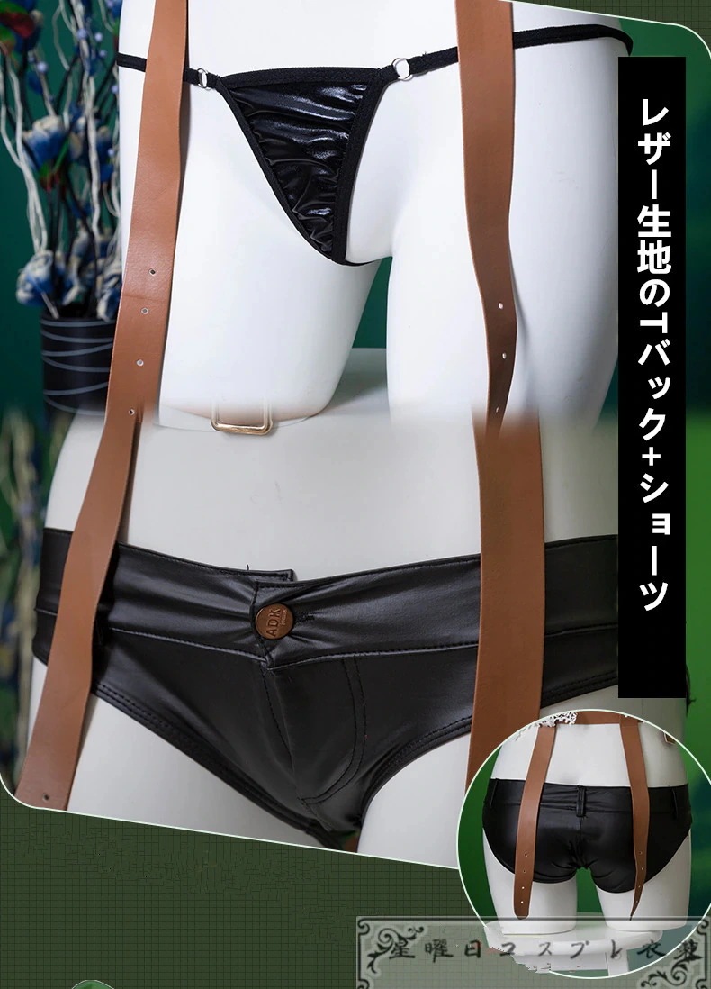 在庫品 魔法少女にあこがれて 阿良河 キウィ コスプレ衣装 コスチューム ハロウィン 変装 仮装 在庫品 魔法少女にあこがれて 阿良河 キウィ コスプレ衣装 コスチューム ハロウィン 変装 仮装