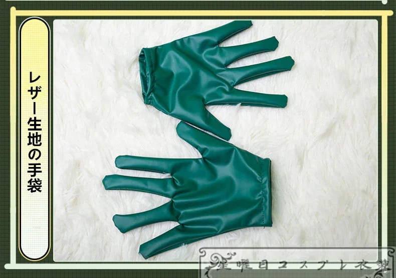 在庫品 魔法少女にあこがれて 阿良河 キウィ コスプレ衣装 コスチューム ハロウィン 変装 仮装 在庫品 魔法少女にあこがれて 阿良河 キウィ コスプレ衣装 コスチューム ハロウィン 変装 仮装