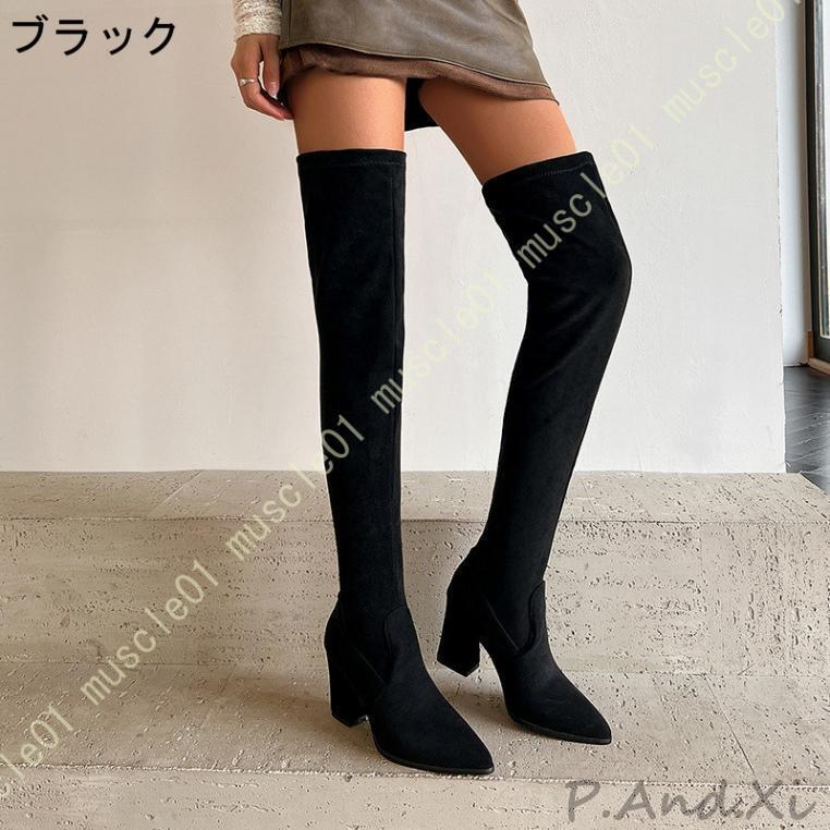 ニーハイブーツ 厚底 ブーティ プラットフォーム ブロックヒール レディース カジュアル ロングブーツ 大きいサイズ ローヒール 美脚 ピンヒール 通気性 ニーハイブーツ 厚底 ブーティ プラットフォーム ブロックヒール レディース カジュアル ロングブーツ 大きいサイズ ローヒール 美脚 ピンヒール 通気性