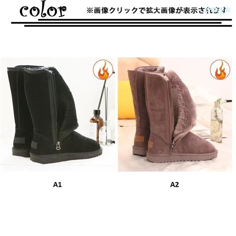 な質感 新作 末セール スノーブーツ 裏起毛 レディース ロング丈 厚底 滑らない靴 疲れにくい 感 抗菌除臭 美脚ブーツ