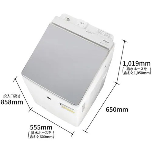 【無料長期保証】シャープ ES-PW11K-S 縦型洗濯乾燥機 (洗濯11.0kg・乾燥6.0kg) 【無料長期保証】シャープ ES-PW11K-S 縦型洗濯乾燥機 (洗濯11.0kg・乾燥6.0kg)