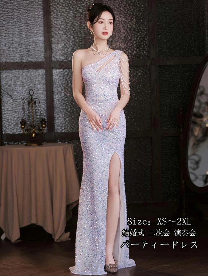 不規則ドレス お呼ばれ マーメイドライン 高級感 エレガント 披露宴 ウエディングドレス パーティードレス 宴会 ロングドレス 韓国風 着痩せ 発表会 イブニングドレス お嬢様 二次会 ピアノ 謝恩会 不規則ドレス お呼ばれ マーメイドライン 高級感 エレガント 披露宴 ウエディングドレス パーティードレス 宴会 ロングドレス 韓国風 着痩せ 発表会 イブニングドレス お嬢様 二次会 ピアノ 謝恩会