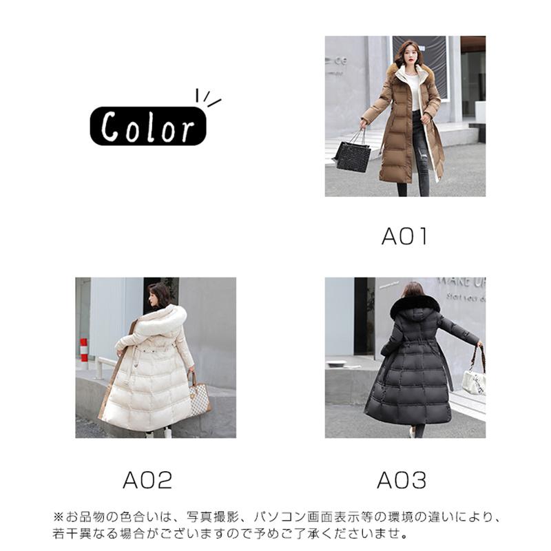 中綿コートレディースキルティングコートダウンジャケットダウンコート春冬ロング丈ベルト付きアウター韓国風フード付きファー 中綿コートレディースキルティングコートダウンジャケットダウンコート春冬ロング丈ベルト付きアウター韓国風フード付きファー