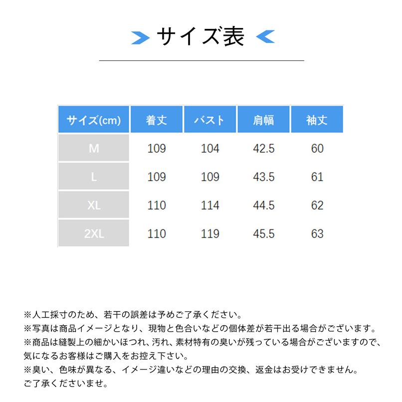 中綿コートレディースキルティングコートダウンジャケットダウンコート春冬ロング丈ベルト付きアウター韓国風フード付きファー 中綿コートレディースキルティングコートダウンジャケットダウンコート春冬ロング丈ベルト付きアウター韓国風フード付きファー