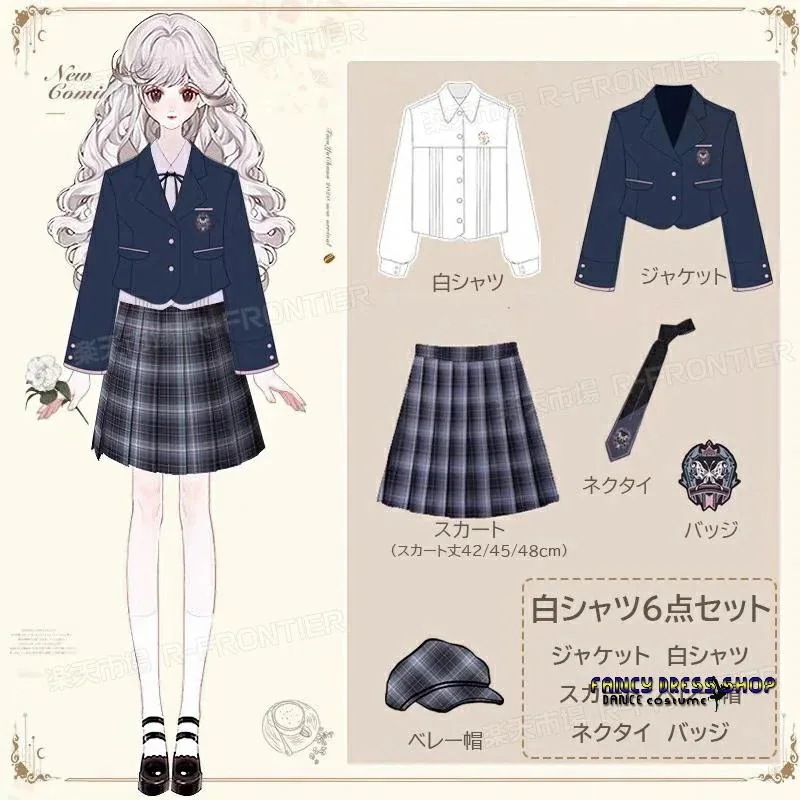制服標準装備卒業式 スーツ 女の子 卒服 韓国 制服 可愛い 高校生 紺青 ブレザー格子柄 小学生 小学校 入学式 スーツ 女子 中学生 フォーマルスーツ 6点セット 無 制服標準装備卒業式 スーツ 女の子 卒服 韓国 制服 可愛い 高校生 紺青 ブレザー格子柄 小学生 小学校 入学式 スーツ 女子 中学生 フォーマルスーツ 6点セット 無