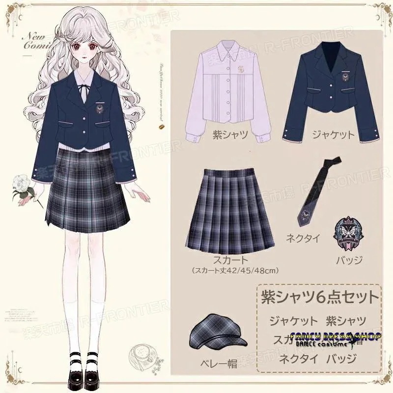 制服標準装備卒業式 スーツ 女の子 卒服 韓国 制服 可愛い 高校生 紺青 ブレザー格子柄 小学生 小学校 入学式 スーツ 女子 中学生 フォーマルスーツ 6点セット 無 制服標準装備卒業式 スーツ 女の子 卒服 韓国 制服 可愛い 高校生 紺青 ブレザー格子柄 小学生 小学校 入学式 スーツ 女子 中学生 フォーマルスーツ 6点セット 無
