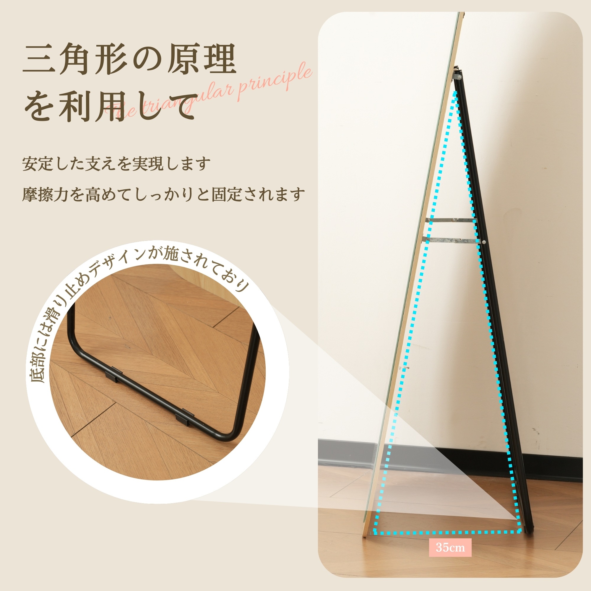 D全身鏡 水滴型 姿見鏡 北欧 木目調 スタンドミラー 壁掛けミラー