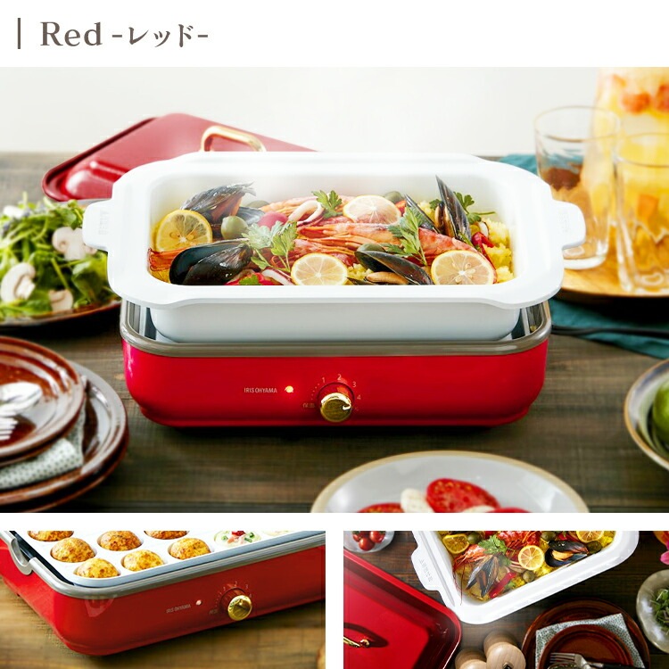 【公式】 ホットプレート 一人用 たこ焼き 着脱式ホットプレート 温度調節機能付き PHP-1002TCたこ焼き器 タコ焼き器 たこ焼きプレート タコ焼きプレート メガ割 【公式】 ホットプレート 一人用 たこ焼き 着脱式ホットプレート 温度調節機能付き PHP-1002TCたこ焼き器 タコ焼き器 たこ焼きプレート タコ焼きプレート メガ割