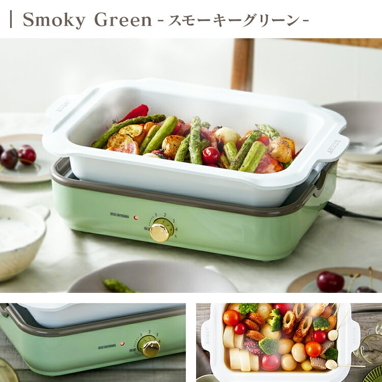 【公式】 ホットプレート 一人用 たこ焼き 着脱式ホットプレート 温度調節機能付き PHP-1002TCたこ焼き器 タコ焼き器 たこ焼きプレート タコ焼きプレート メガ割 【公式】 ホットプレート 一人用 たこ焼き 着脱式ホットプレート 温度調節機能付き PHP-1002TCたこ焼き器 タコ焼き器 たこ焼きプレート タコ焼きプレート メガ割