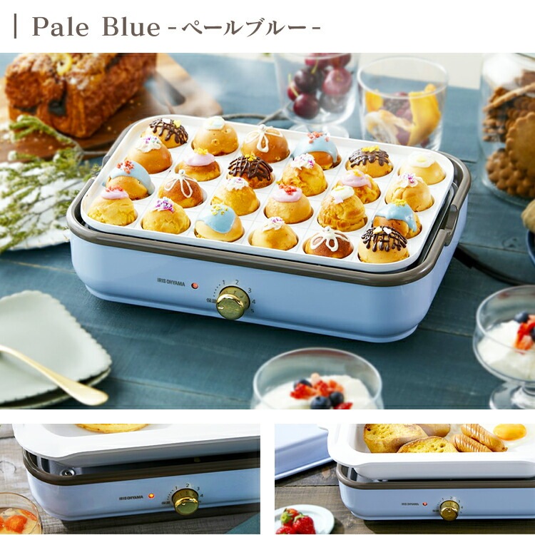 【公式】 ホットプレート 一人用 たこ焼き 着脱式ホットプレート 温度調節機能付き PHP-1002TCたこ焼き器 タコ焼き器 たこ焼きプレート タコ焼きプレート メガ割 【公式】 ホットプレート 一人用 たこ焼き 着脱式ホットプレート 温度調節機能付き PHP-1002TCたこ焼き器 タコ焼き器 たこ焼きプレート タコ焼きプレート メガ割
