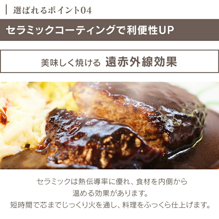 【公式】 ホットプレート 一人用 たこ焼き 着脱式ホットプレート 温度調節機能付き PHP-1002TCたこ焼き器 タコ焼き器 たこ焼きプレート タコ焼きプレート メガ割 【公式】 ホットプレート 一人用 たこ焼き 着脱式ホットプレート 温度調節機能付き PHP-1002TCたこ焼き器 タコ焼き器 たこ焼きプレート タコ焼きプレート メガ割