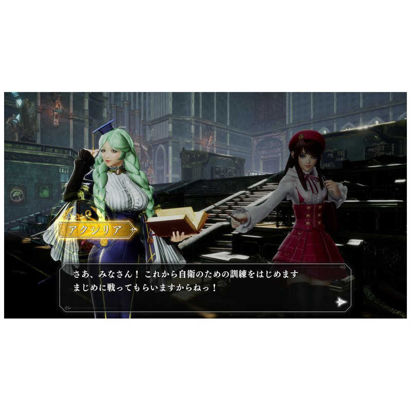 オーイズミアミュージオ PS4ゲームソフト マジシャンズデッド ~Force of the Soul~ 限定版 オーイズミアミュージオ PS4ゲームソフト マジシャンズデッド ~Force of the Soul~ 限定版