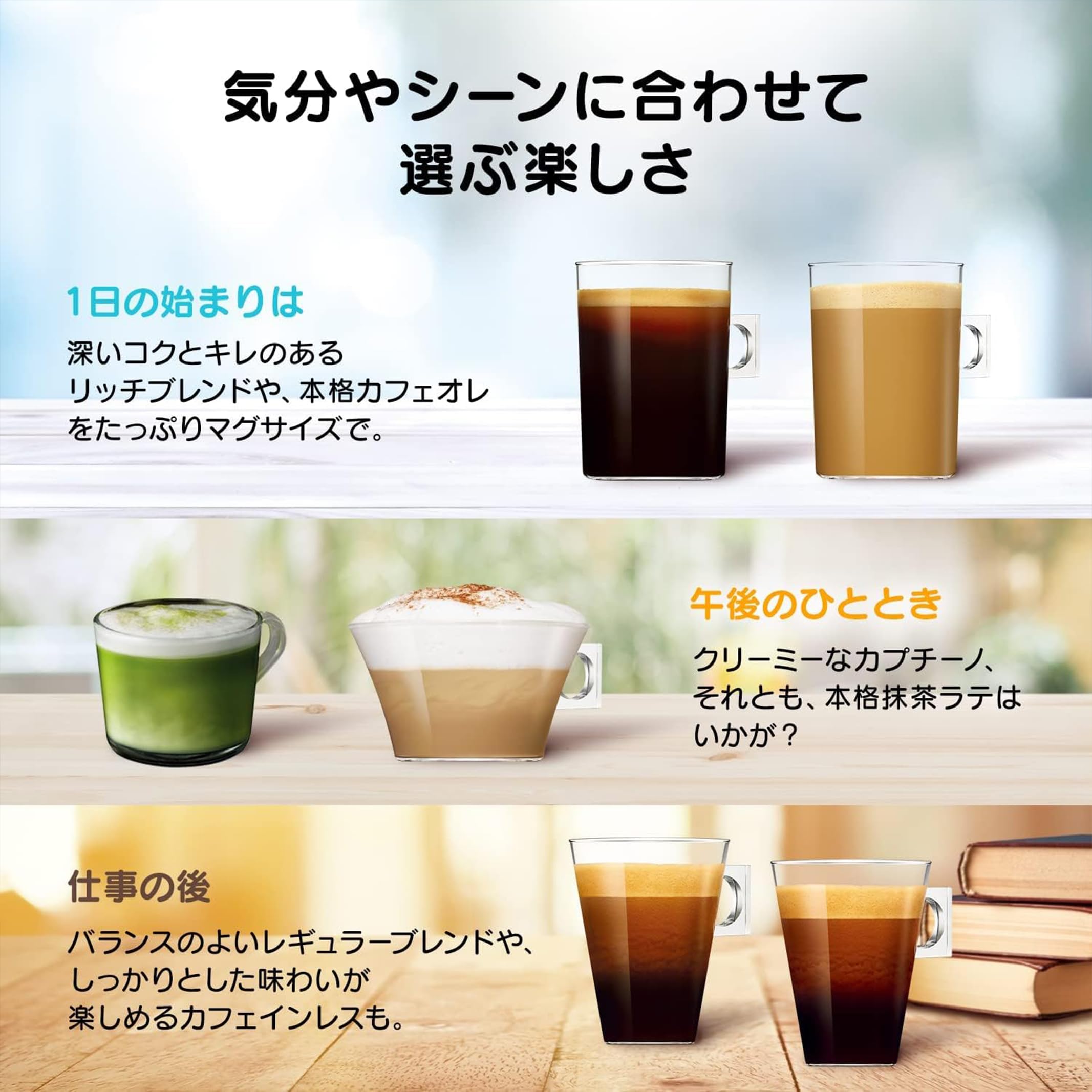 ネスカフェ ドルチェ グスト 専用カプセル アイスコーヒーブレンド 60P,箱,レギュラーコーヒー,ブラックコーヒー,ポッド ネスカフェ ドルチェ グスト 専用カプセル アイスコーヒーブレンド 60P,箱,レギュラーコーヒー,ブラックコーヒー,ポッド