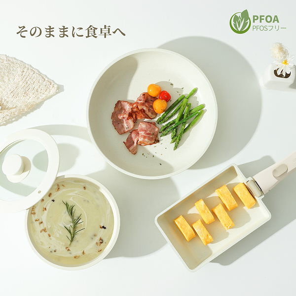 Qoo10] CAROTE カローテ フライパンセット 27点 ih