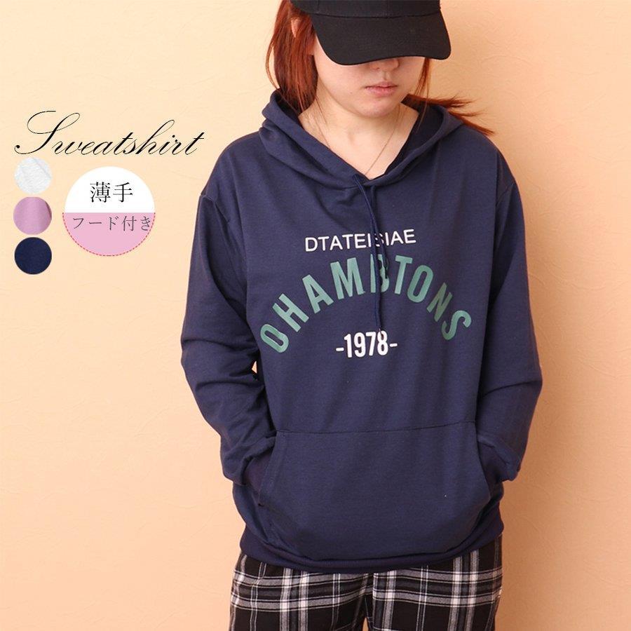 トップス レディース 春秋 トレーナー バレンタイン プレゼント トップス レディース 春秋 トレーナー バレンタイン プレゼント