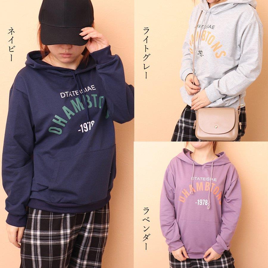 トップス レディース 春秋 トレーナー バレンタイン プレゼント トップス レディース 春秋 トレーナー バレンタイン プレゼント