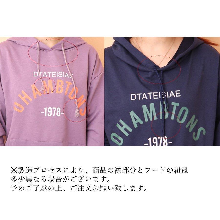 トップス レディース 春秋 トレーナー バレンタイン プレゼント トップス レディース 春秋 トレーナー バレンタイン プレゼント