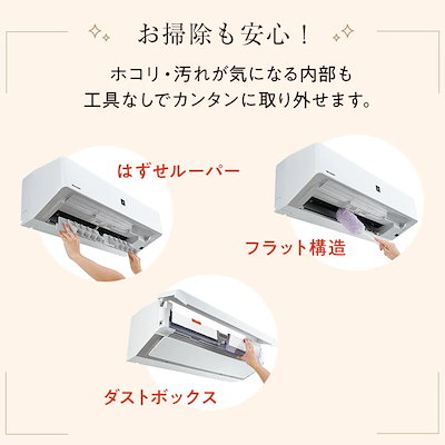 Qoo10] シャープ エアコン 【おもに18畳】 AC-R56 : 季節家電